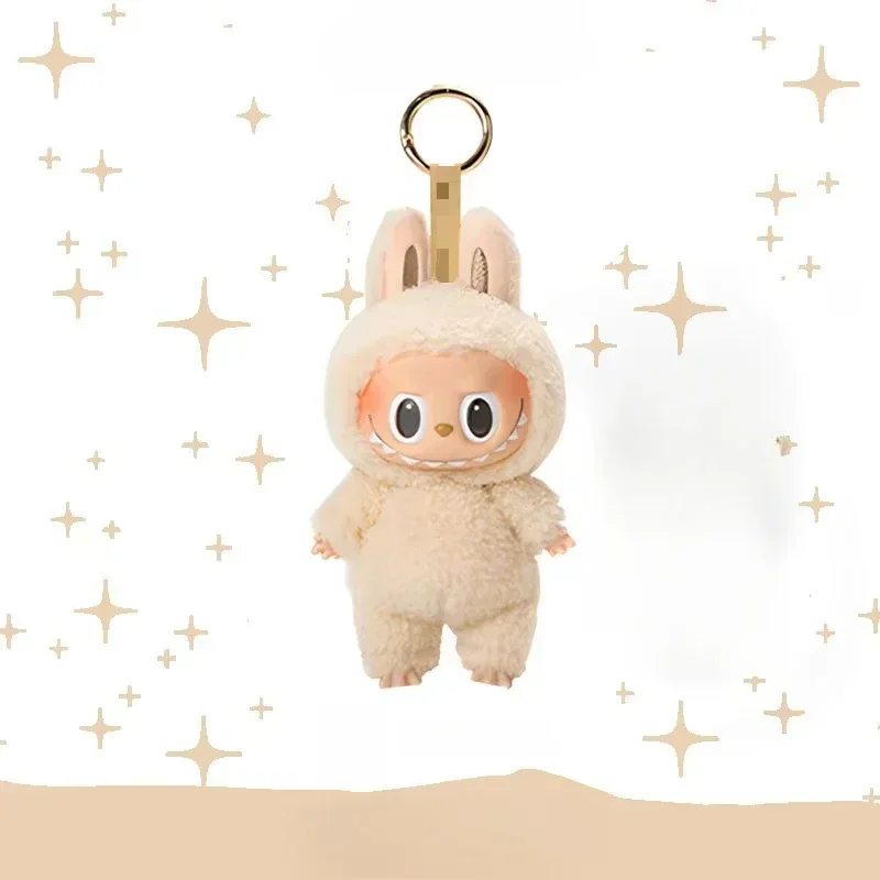 Cute For Labubu The Monsters Doll Blind Box Heart-Moving Macaron Mokoko Anime Figures Guess Bag Hanging Pendant Gift