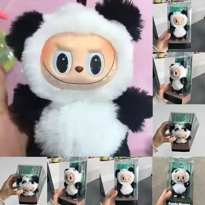 17cm Labubu Panda Mentor Series Blind Box Vinyl Doll Trendy Ornament  Keychain Collected 1:1 Replica High Qualitybirthday Gift