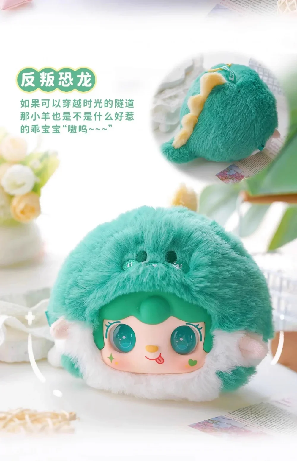 Yooki Cute Mix Pass Series Dolls Blind Box Mystery Box Toys Cute Action Anime Figure Kawaii Model Gift Yooki Cute Mix Pass Series Dolls Blind Box Mystery Box Toys Cute Action Anime Figure Kawaii Model Gift