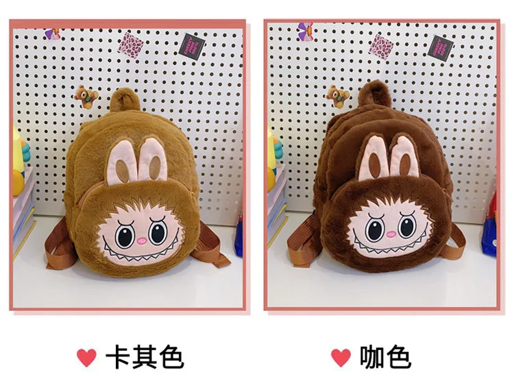2024 Labubu Bakcpack for Girls Kids Cute Cartoon Plush Doll Bag Student Kawaii Backpack Outdoor Travel Bag 2024 Labubu Bakcpack for Girls Kids Cute Cartoon Plush Doll Bag Student Kawaii Backpack Outdoor Travel Bag