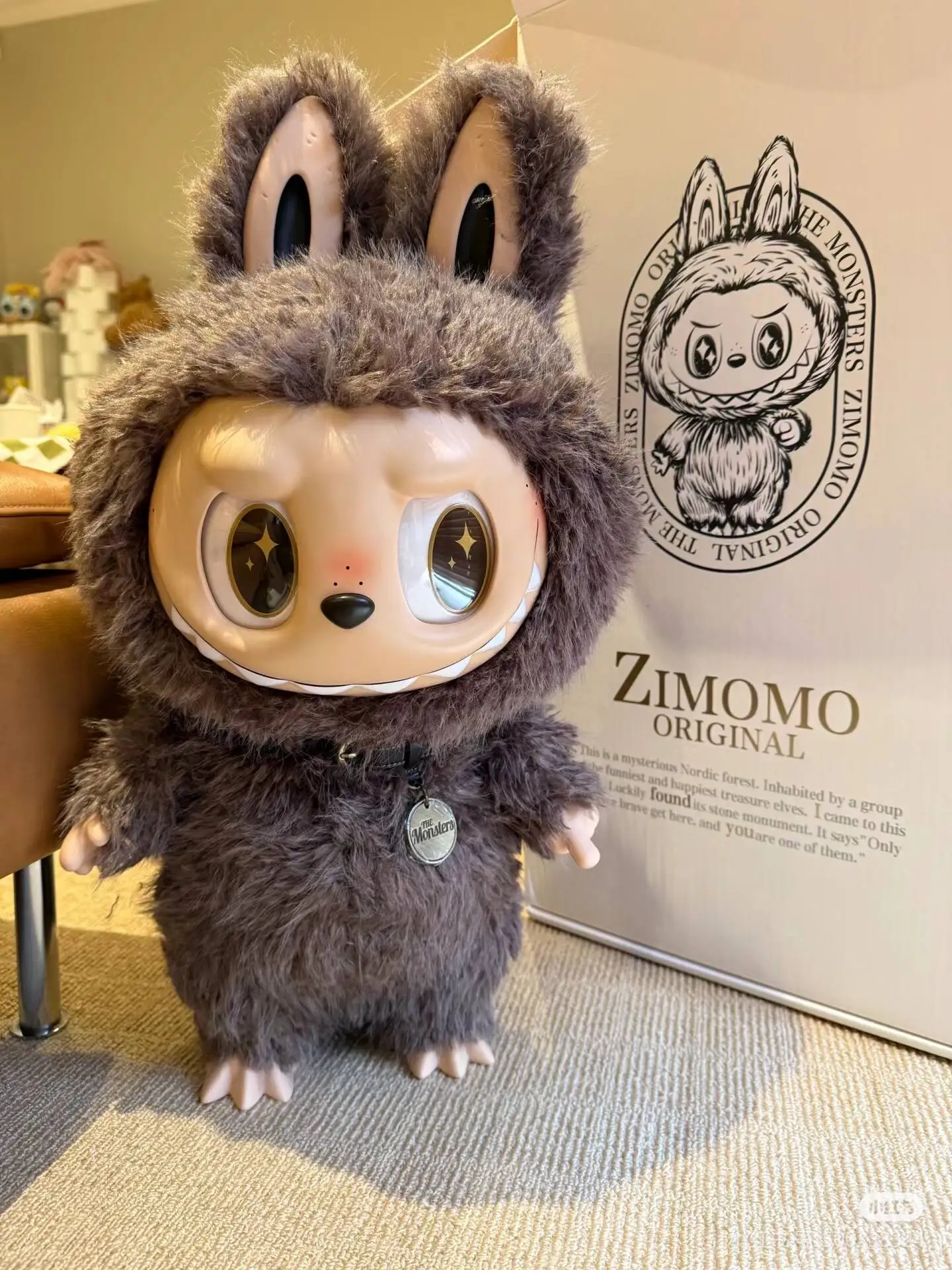 Original 58cm Zimomo I Found You Snow King 2.0 Series Ornament Big Garage Kit Toy Trendy Toy Collection Halloween Gift