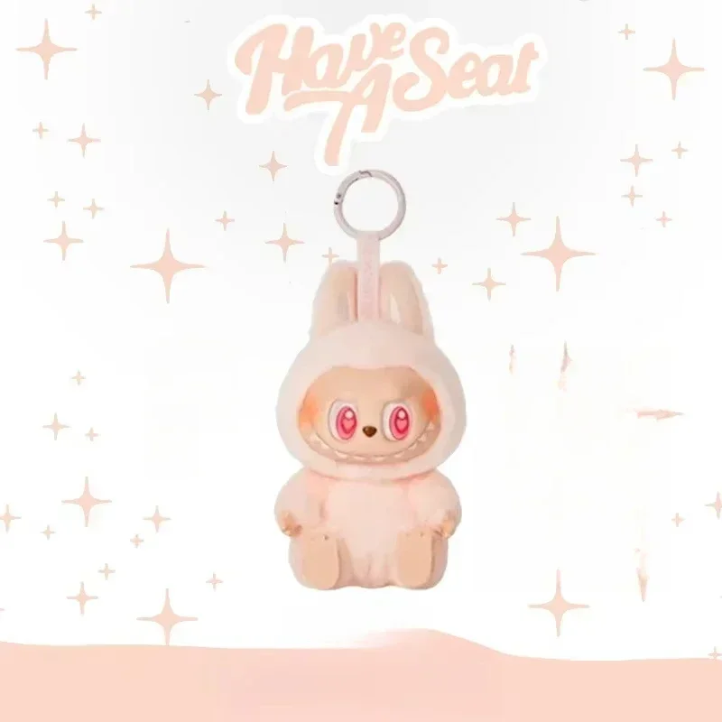 Cute For Labubu The Monsters Doll Blind Box Heart-Moving Macaron Mokoko Anime Figures Guess Bag Hanging Pendant Gift