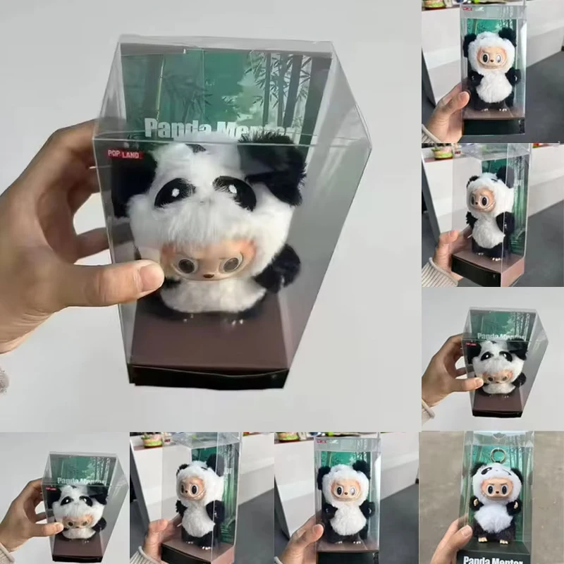 17cm Labubu Panda Mentor Series Blind Box Vinyl Doll Trendy Ornament  Keychain Collected 1:1 Replica High Qualitybirthday Gift