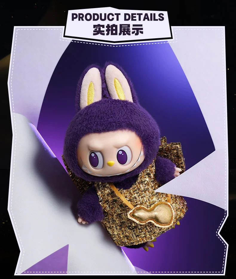Genuine Labubu X Pronounce Wings Of Fortune Hanging Card Kawaii Keys Decoration Toys Pendant Dolls Girls New Year Birthday Gift Genuine Labubu X Pronounce Wings Of Fortune Hanging Card Kawaii Keys Decoration Toys Pendant Dolls Girls New Year Birthday Gift