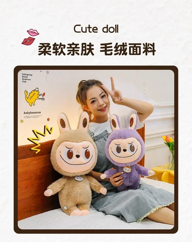 2025 Labubu Cartoon Ragdoll Plush Toys Mink Fur Cute Rabbit Ragdoll Accompany Sleep Plush Toy Pillow Children'S Christmas Gift