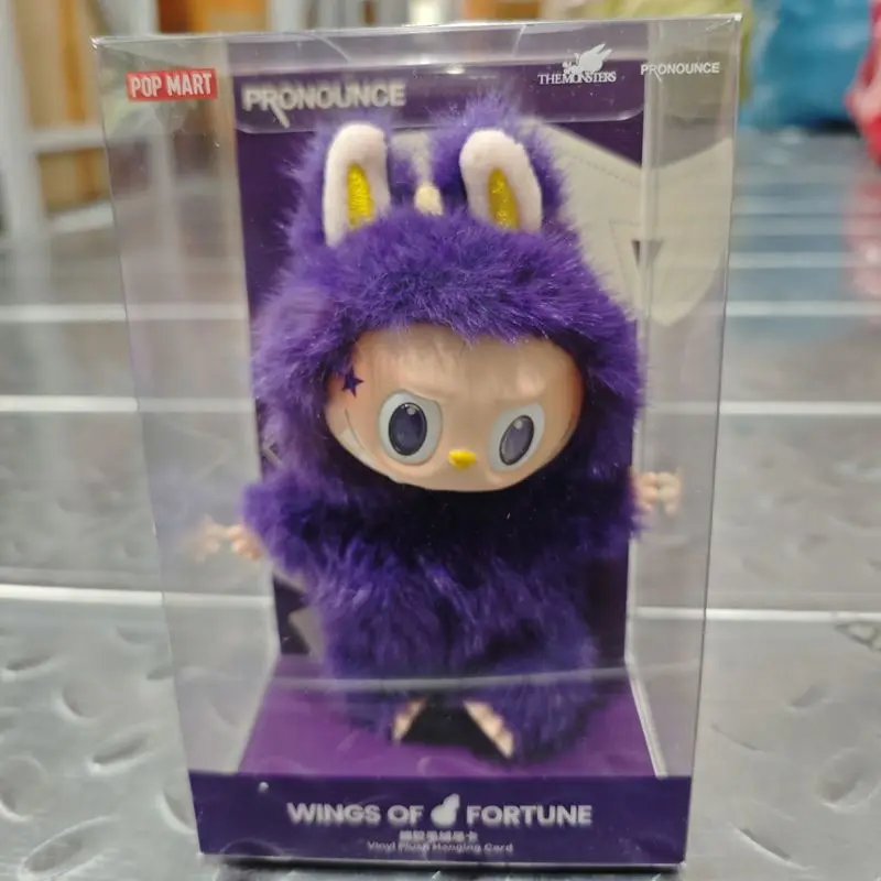 In Stock Labubu Keyring Kawaii Pendant Labubu Keychain Little Milan Ornaments Surprise Christmas Gift Kids Toys Labubu Replica In Stock Labubu Keyring Kawaii Pendant Labubu Keychain Little Milan Ornaments Surprise Christmas Gift Kids Toys Labubu Replica
