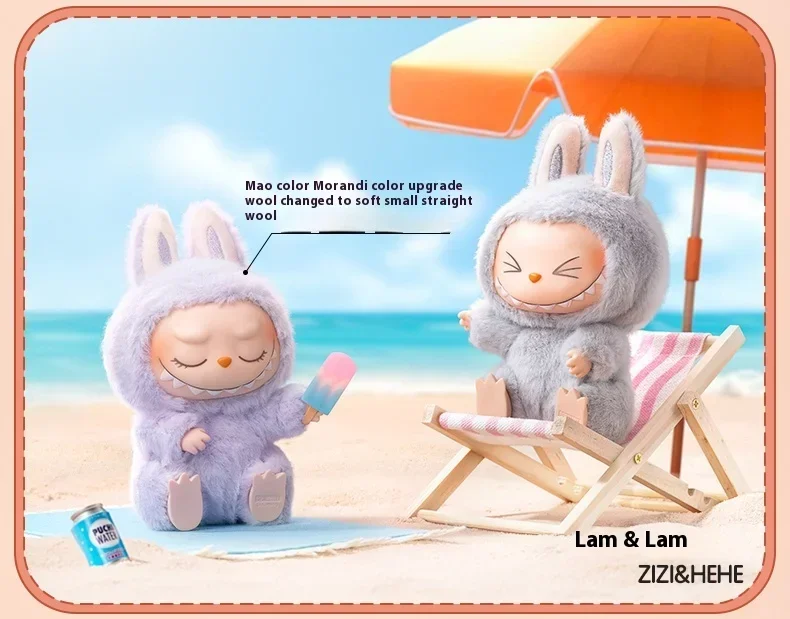 Labubu Authentic Sitting Banquet Vinyl Face 2.0 Series Pendant Doll Home Decoration Keychain Series Model Children's Toy Gift Labubu Authentic Sitting Banquet Vinyl Face 2.0 Series Pendant Doll Home Decoration Keychain Series Model Children's Toy Gift