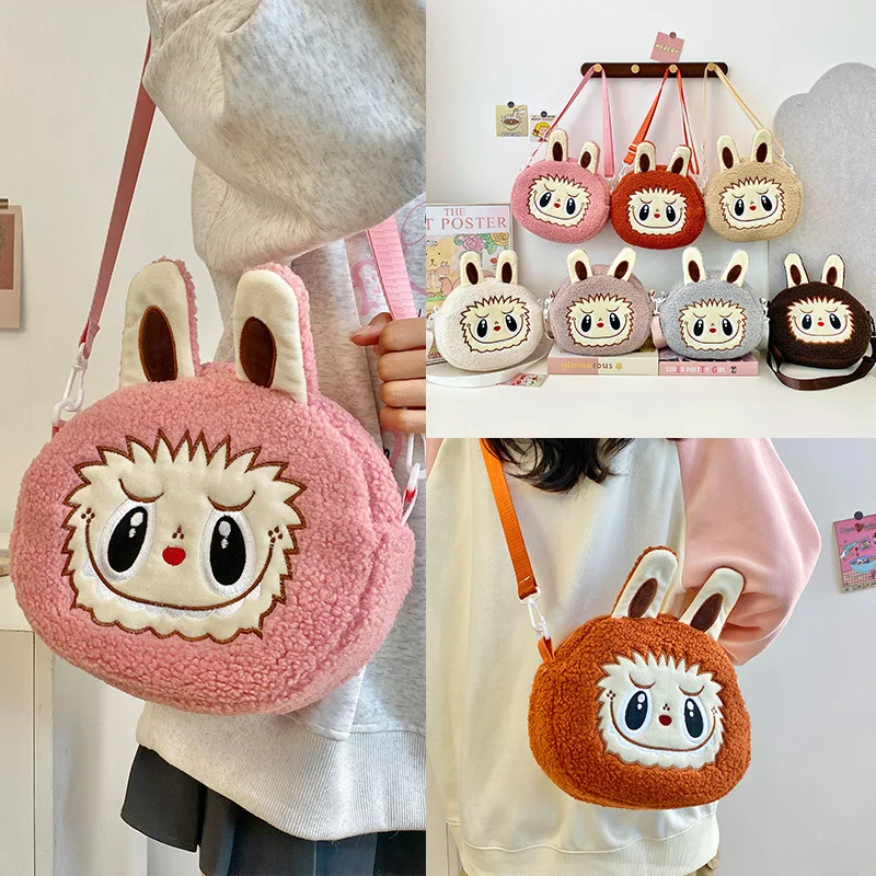 Labu Crossbody Bag Cartoon Backpack Doll Change Plush Bag Children'S Backpack Cartoon Bag Shoulder Bag Handbag Girl Gift