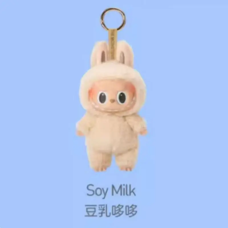 17cm Labubu Panda Mentor Series Blind Box Vinyl Doll Trendy Ornament  Keychain Collected 1:1 Replica High Qualitybirthday Gift