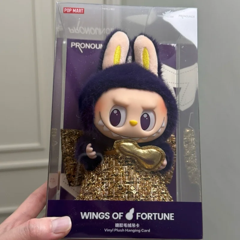 Genuine Labubu X Pronounce Wings Of Fortune Hanging Card Kawaii Keys Decoration Toys Pendant Dolls Girls New Year Birthday Gift Genuine Labubu X Pronounce Wings Of Fortune Hanging Card Kawaii Keys Decoration Toys Pendant Dolls Girls New Year Birthday Gift