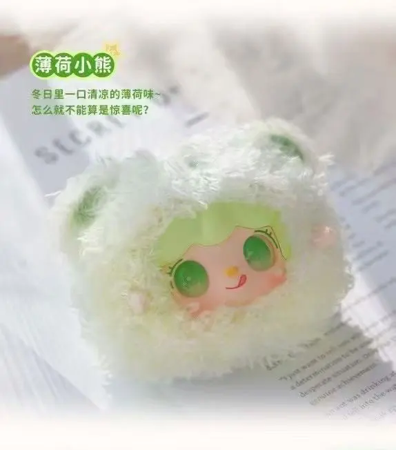 New Yooki V4 Take A Bite Of Bear Series Blind Box Vinyl Doll Gift Dolls Bag Pendant Mystery Box Surprise Girl Christmas Present New Yooki V4 Take A Bite Of Bear Series Blind Box Vinyl Doll Gift Dolls Bag Pendant Mystery Box Surprise Girl Christmas Present