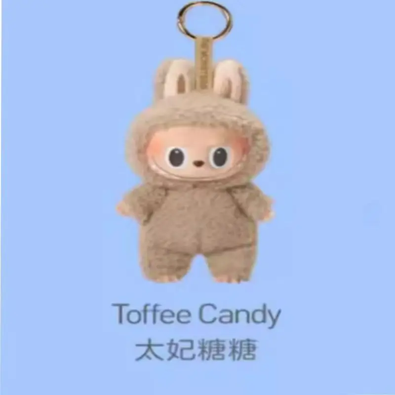 17cm Labubu Panda Mentor Series Blind Box Vinyl Doll Trendy Ornament  Keychain Collected 1:1 Replica High Qualitybirthday Gift