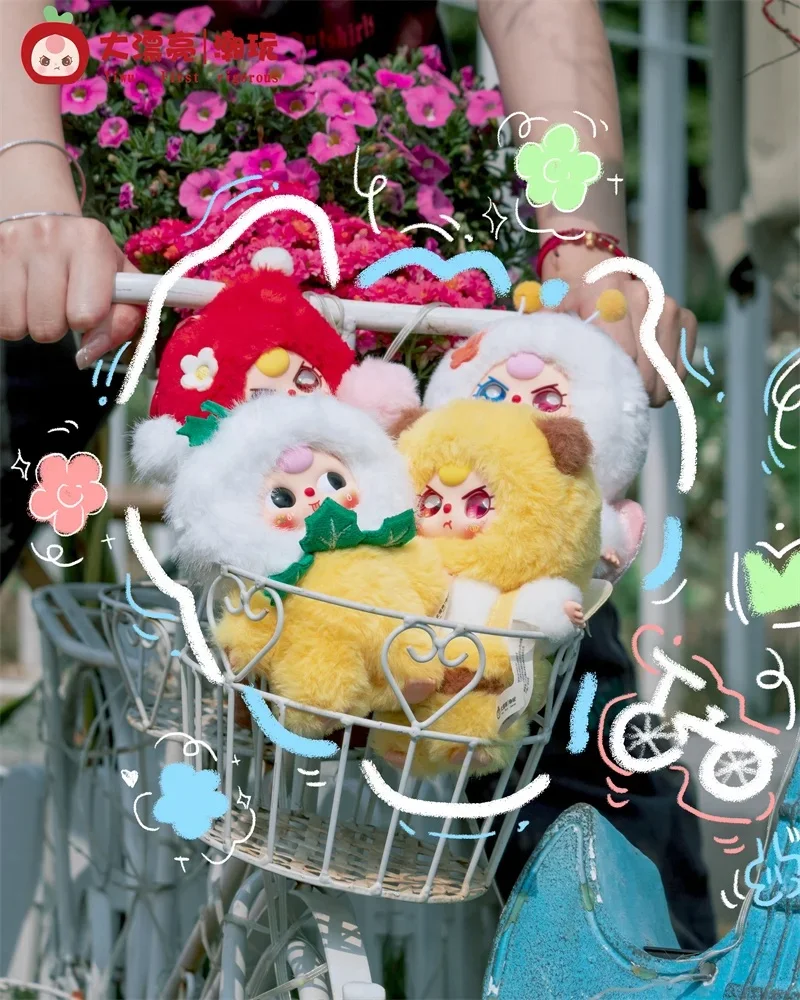 Baby Three New Blind Box Spring Where Series Plush Blind Box Super Cute Doll Bag Decoration Pendant Mysterious Box Surprise Gift Baby Three New Blind Box Spring Where Series Plush Blind Box Super Cute Doll Bag Decoration Pendant Mysterious Box Surprise Gift
