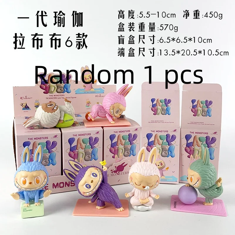 Labubu Blind Box Figure Toy Dolls Yoga Serise For Fans Children Christmas Birthday Gift Labubu Blind Box Figure Toy Dolls Yoga Serise For Fans Children Christmas Birthday Gift