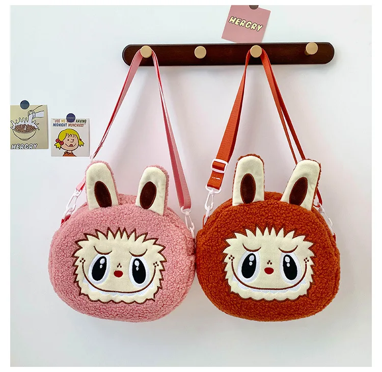 Labu Crossbody Bag Cartoon Backpack Doll Change Plush Bag Children'S Backpack Cartoon Bag Shoulder Bag Handbag Girl Gift Labu Crossbody Bag Cartoon Backpack Doll Change Plush Bag Children'S Backpack Cartoon Bag Shoulder Bag Handbag Girl Gift
