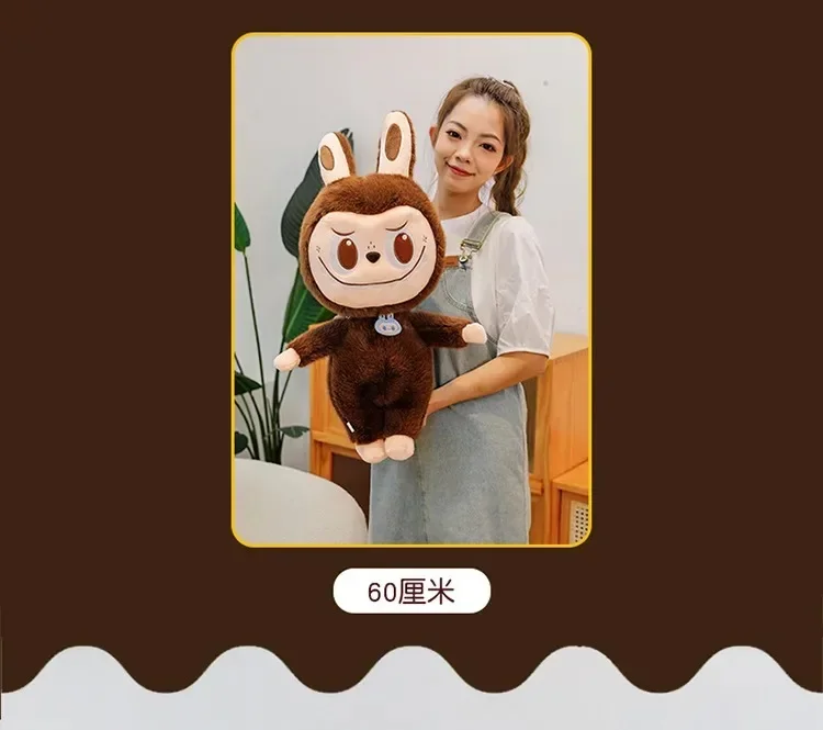 2025 Labubu Cartoon Ragdoll Plush Toys Mink Fur Cute Rabbit Ragdoll Accompany Sleep Plush Toy Pillow Children'S Christmas Gift