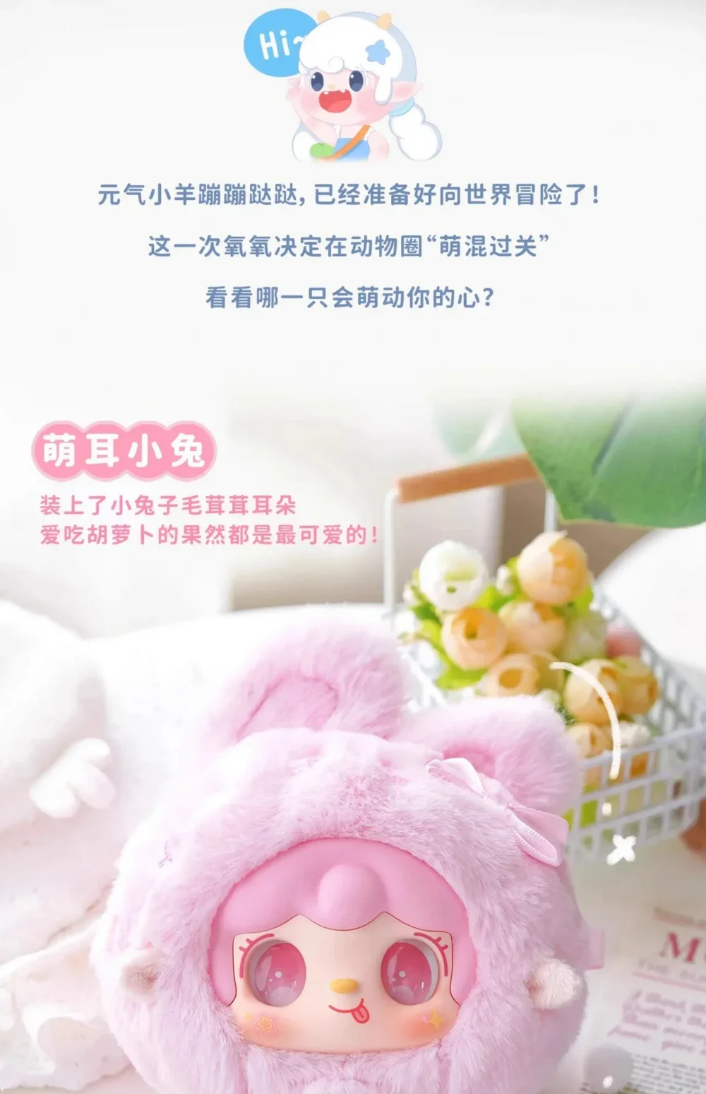 Yooki Cute Mix Pass Series Dolls Blind Box Mystery Box Toys Cute Action Anime Figure Kawaii Model Gift Yooki Cute Mix Pass Series Dolls Blind Box Mystery Box Toys Cute Action Anime Figure Kawaii Model Gift
