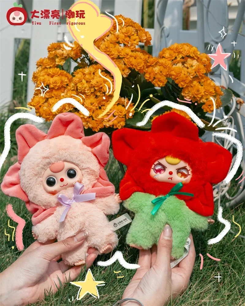 Baby Three New Blind Box Spring Where Series Plush Blind Box Super Cute Doll Bag Decoration Pendant Mysterious Box Surprise Gift Baby Three New Blind Box Spring Where Series Plush Blind Box Super Cute Doll Bag Decoration Pendant Mysterious Box Surprise Gift