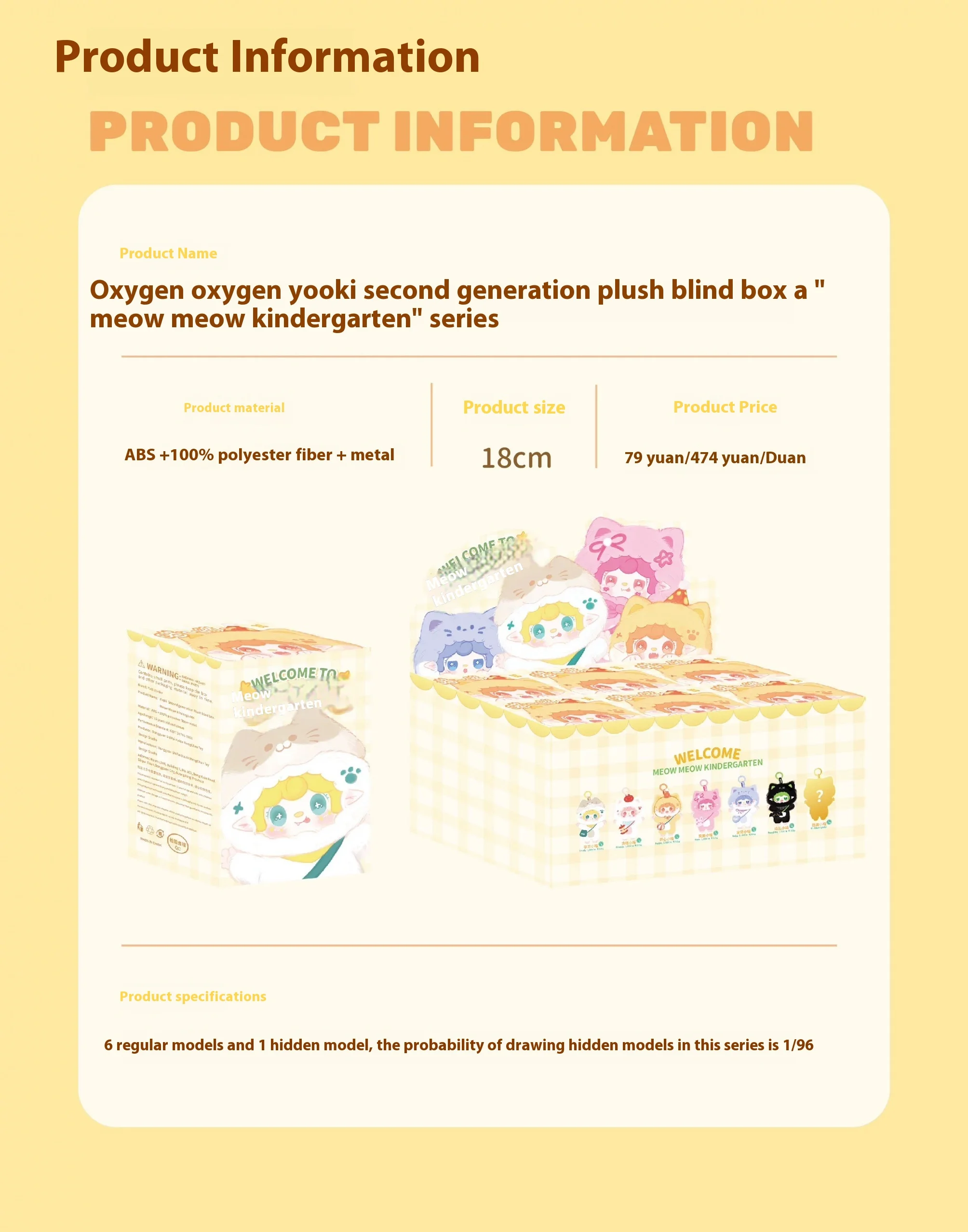 2025 New Arrival Yooki 2.0 Vinyl Doll Blind Box Gift Kitten Kindergarten Series Dolls Bag Pendant Mystery Boxs Toy Birthday Gift 2025 New Arrival Yooki 2.0 Vinyl Doll Blind Box Gift Kitten Kindergarten Series Dolls Bag Pendant Mystery Boxs Toy Birthday Gift