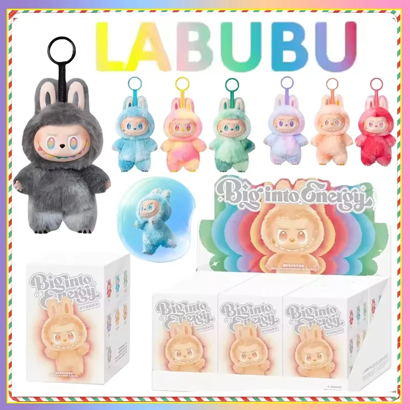 Suitable for LabubuV3 series heartbeat macaron enamel blind box PVC figurine table decoration cute doll children's birthday gift