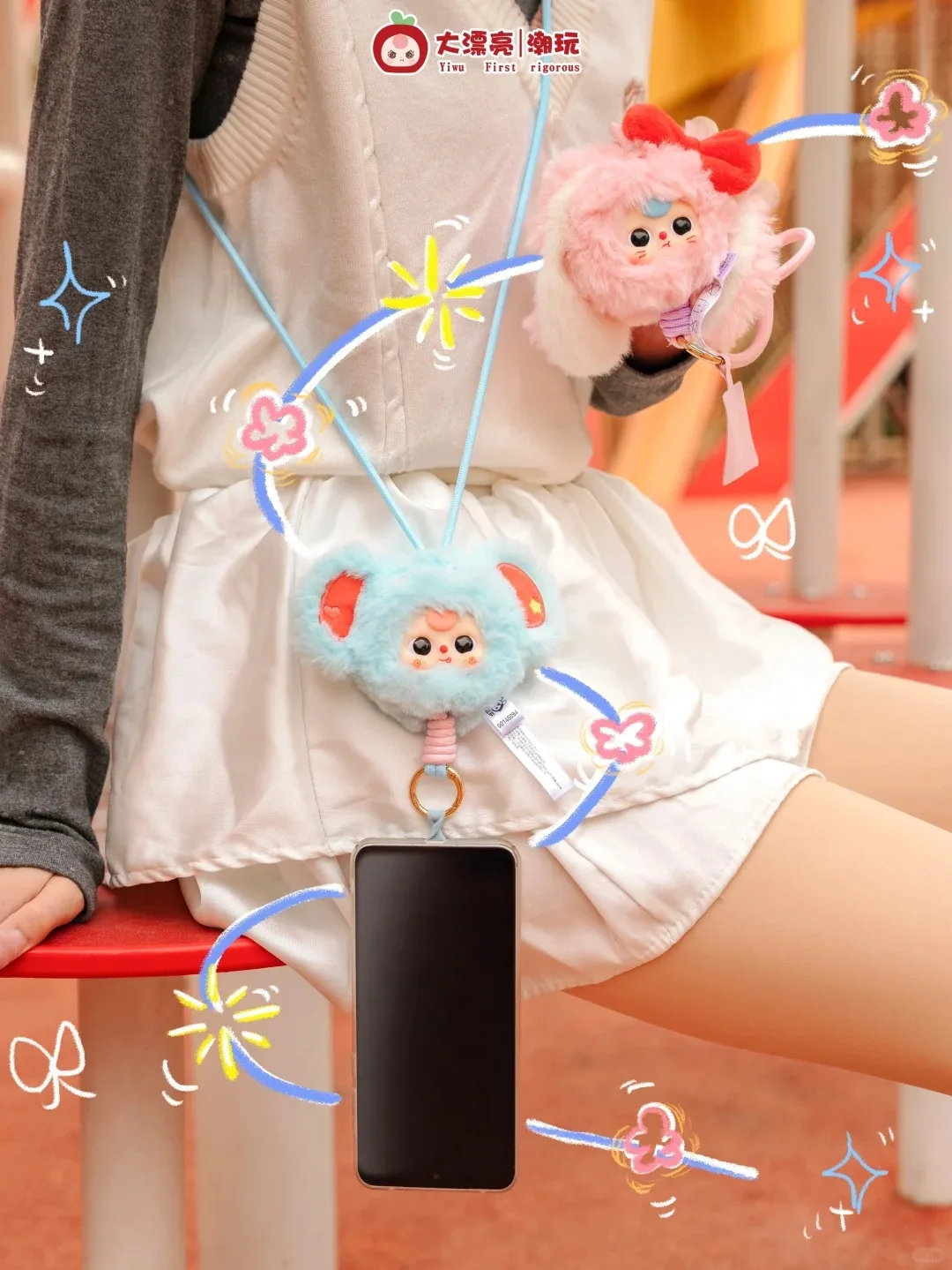 Baby Three Plush Phone Lanyard Blind Box Outdoor Cute Plush Keychain Pendant Phone Decoration Doll Trendy Toy Kid Christmas Gift Baby Three Plush Phone Lanyard Blind Box Outdoor Cute Plush Keychain Pendant Phone Decoration Doll Trendy Toy Kid Christmas Gift