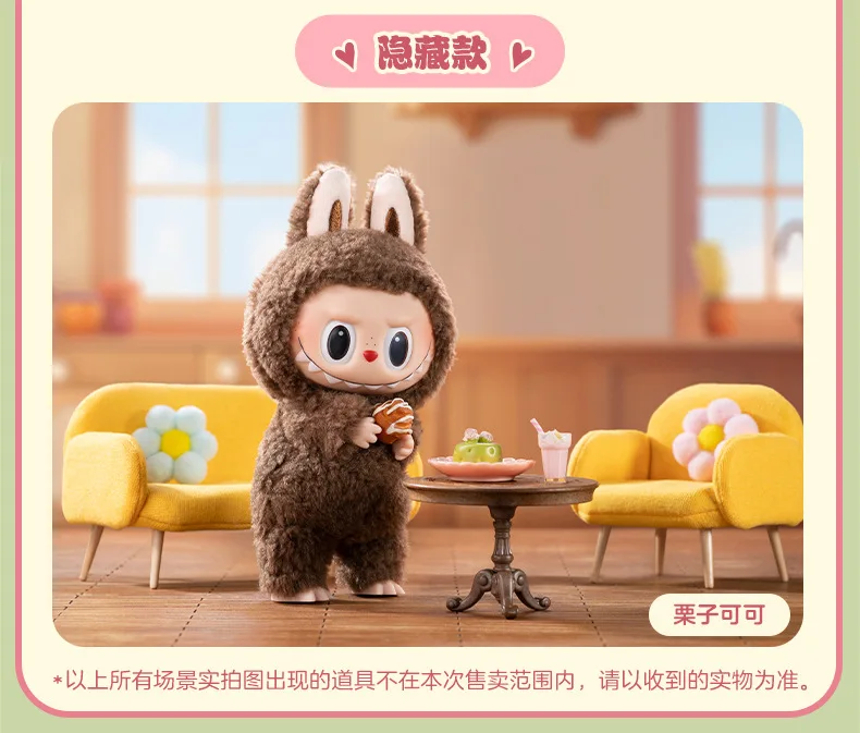 Genuine Labubu V1 Exciting Macaron Series The Monsters Vinyl Face Pendant Doll Model Toy Cute Keychain Toys Birthday Gifts Genuine Labubu V1 Exciting Macaron Series The Monsters Vinyl Face Pendant Doll Model Toy Cute Keychain Toys Birthday Gifts
