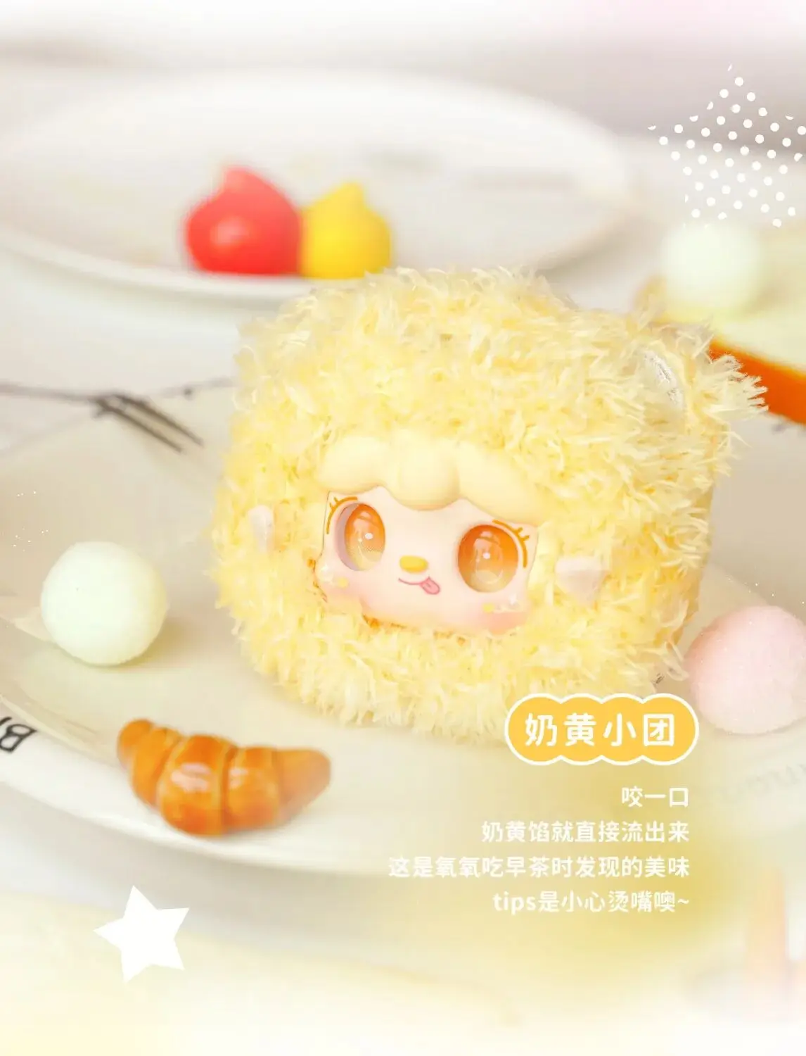 Oxygen Yooki V9 Little Bear Plush Blind Box Series Cute Backpack Pendant Desktop Exquisite Doll Toy Decoration Mystery Box Gifts Oxygen Yooki V9 Little Bear Plush Blind Box Series Cute Backpack Pendant Desktop Exquisite Doll Toy Decoration Mystery Box Gifts