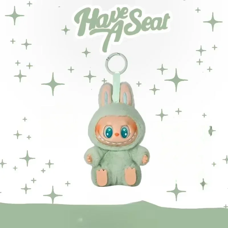 Cute For Labubu The Monsters Doll Blind Box Heart-Moving Macaron Mokoko Anime Figures Guess Bag Hanging Pendant Gift