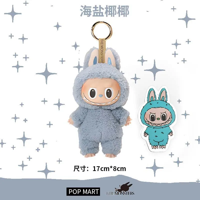 Labubu The Monsters Heartbeat Macaron Enamel Face Pvc Figurine Tabletop Ornament Kawaii Doll Kid Birthday Gift Labubu The Monsters Heartbeat Macaron Enamel Face Pvc Figurine Tabletop Ornament Kawaii Doll Kid Birthday Gift