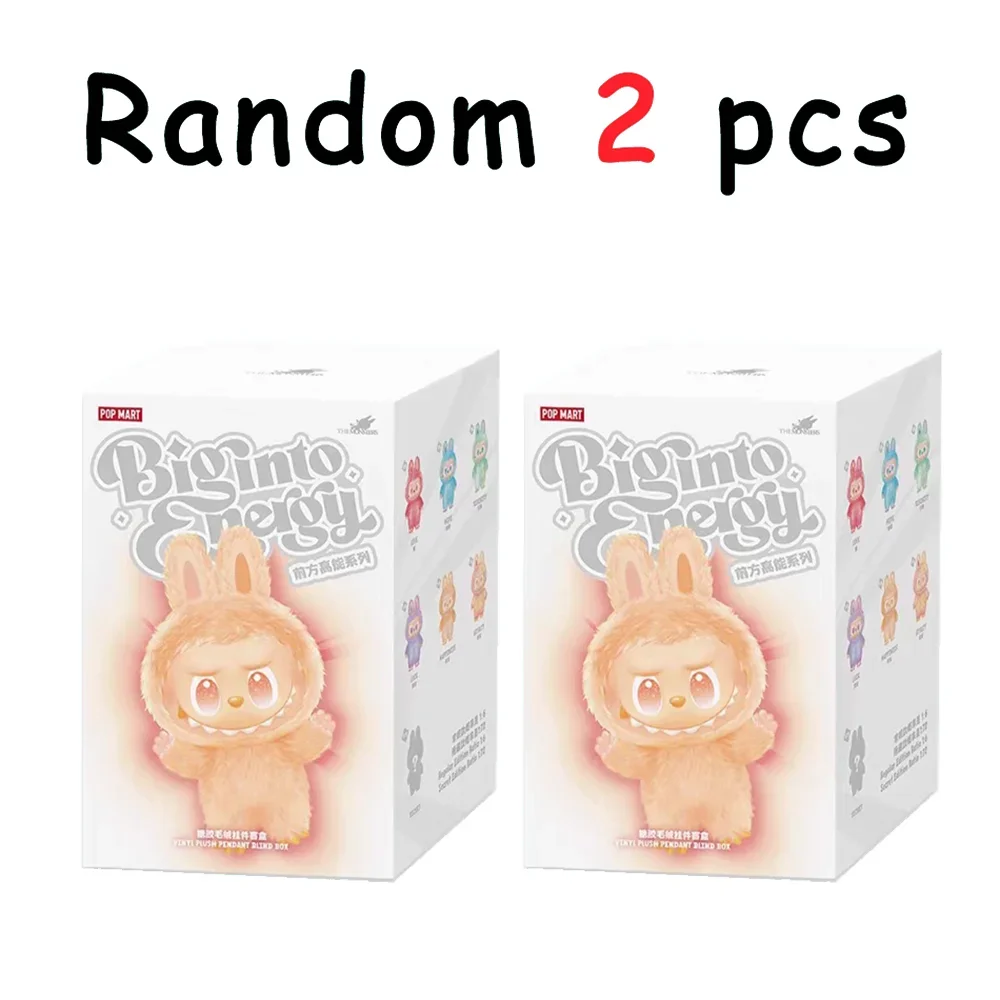 Cute Labubu Plush Doll Keychain The Monsters Box Toy New Vinyl Doll Kawaii Backpack Pendant Decoration and Protective Case Gifts