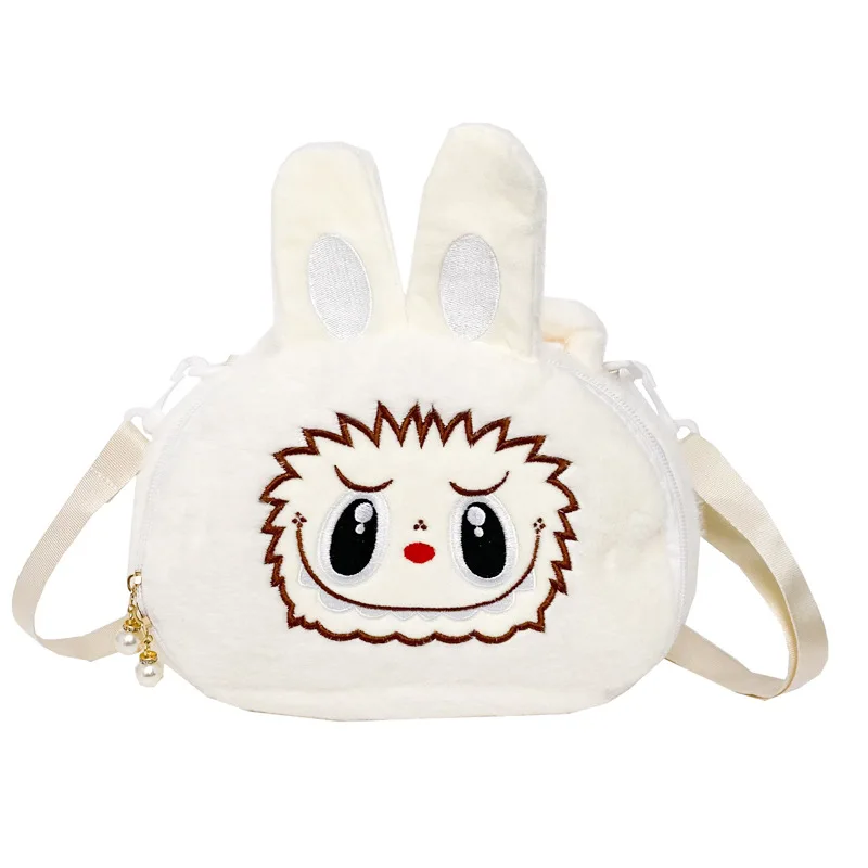 Labu Crossbody Bag Cartoon Backpack Doll Change Plush Bag Children'S Backpack Cartoon Bag Shoulder Bag Handbag Girl Gift Labu Crossbody Bag Cartoon Backpack Doll Change Plush Bag Children'S Backpack Cartoon Bag Shoulder Bag Handbag Girl Gift