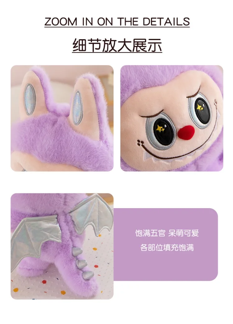 Hot Sale Monster Labubu Zimomo Angel Diy Doll Figure Vinyl Pendant Doll Model Plush Toy Pillow Room Decoration Kid Birthday Gift Hot Sale Monster Labubu Zimomo Angel Diy Doll Figure Vinyl Pendant Doll Model Plush Toy Pillow Room Decoration Kid Birthday Gift