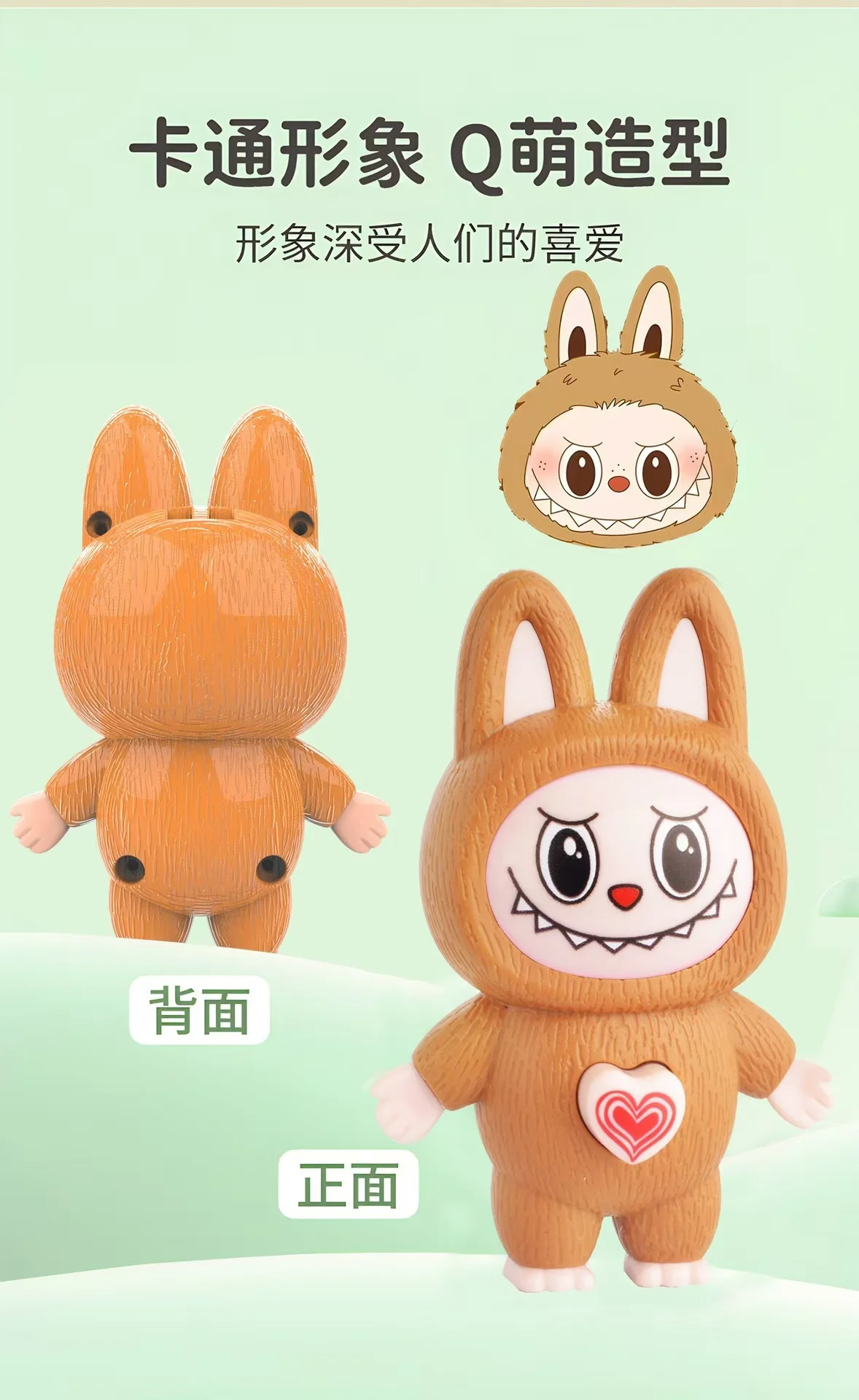 New labubu cartoon Q version face-changing doll keychain backpack toy ornaments decompression gift for boys and girls kawaii New labubu cartoon Q version face-changing doll keychain backpack toy ornaments decompression gift for boys and girls kawaii