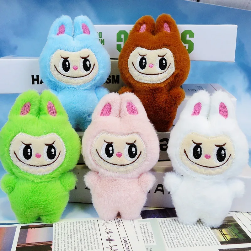 5pcs/lot  Labubu Plush Toy Kawaii White Labubu Stuffed Plushies Toys for Pillow Children Key chain accessories doll  Toys