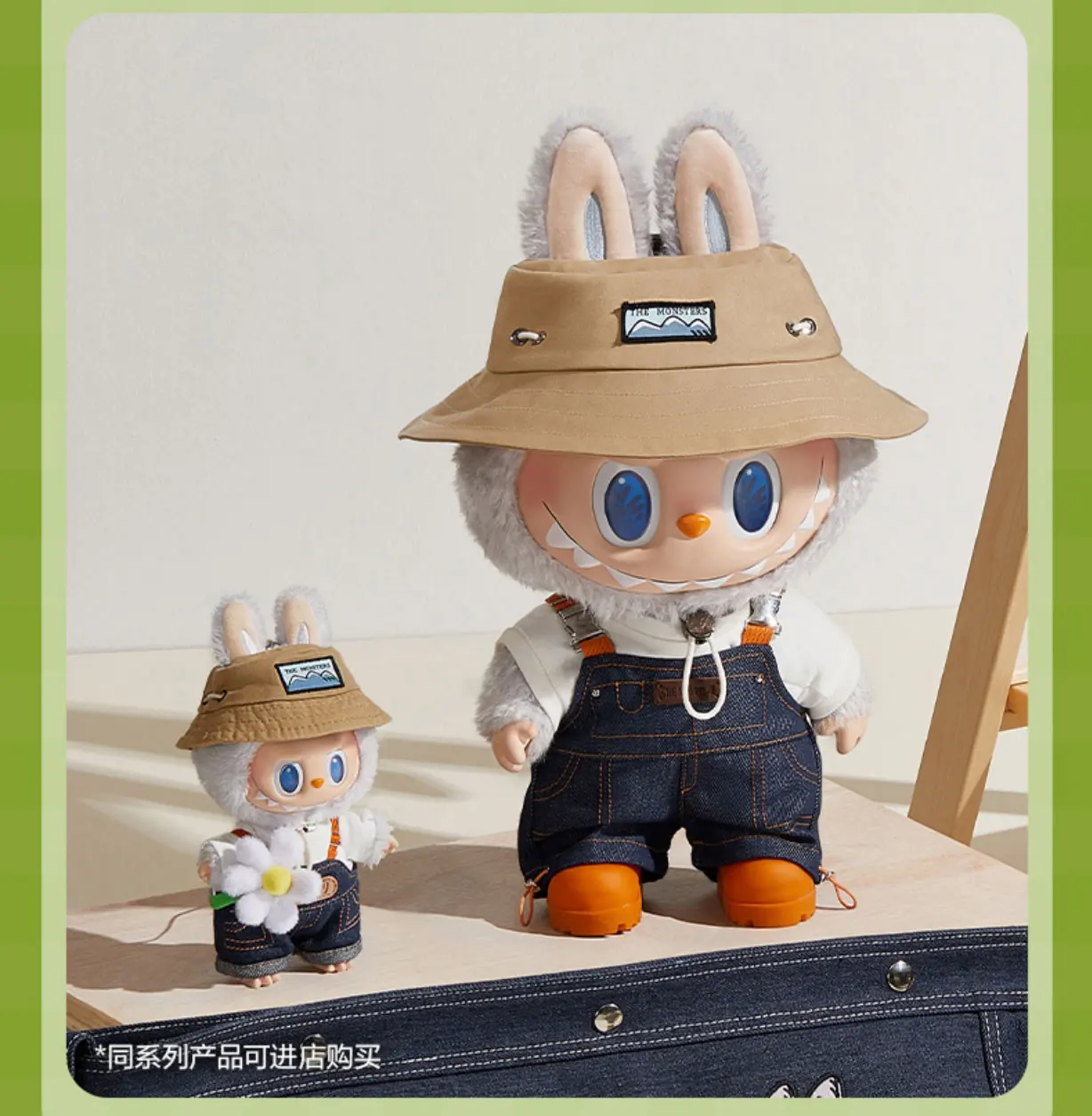 Popmart The Monsters 40cm Big baby Fall In Wild Spring Wild Home Series Glue Dolls Labubu Dolls Decoration Gifts Replica 1:1 Popmart The Monsters 40cm Big baby Fall In Wild Spring Wild Home Series Glue Dolls Labubu Dolls Decoration Gifts Replica 1:1