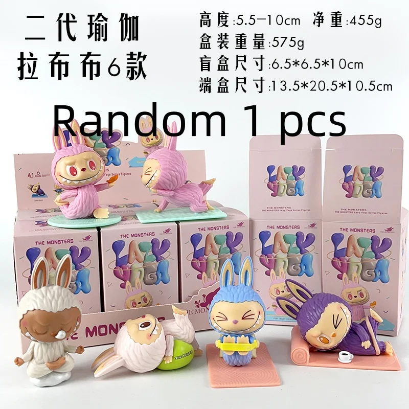 Labubu Blind Box Figure Toy Dolls Yoga Serise For Fans Children Christmas Birthday Gift Labubu Blind Box Figure Toy Dolls Yoga Serise For Fans Children Christmas Birthday Gift