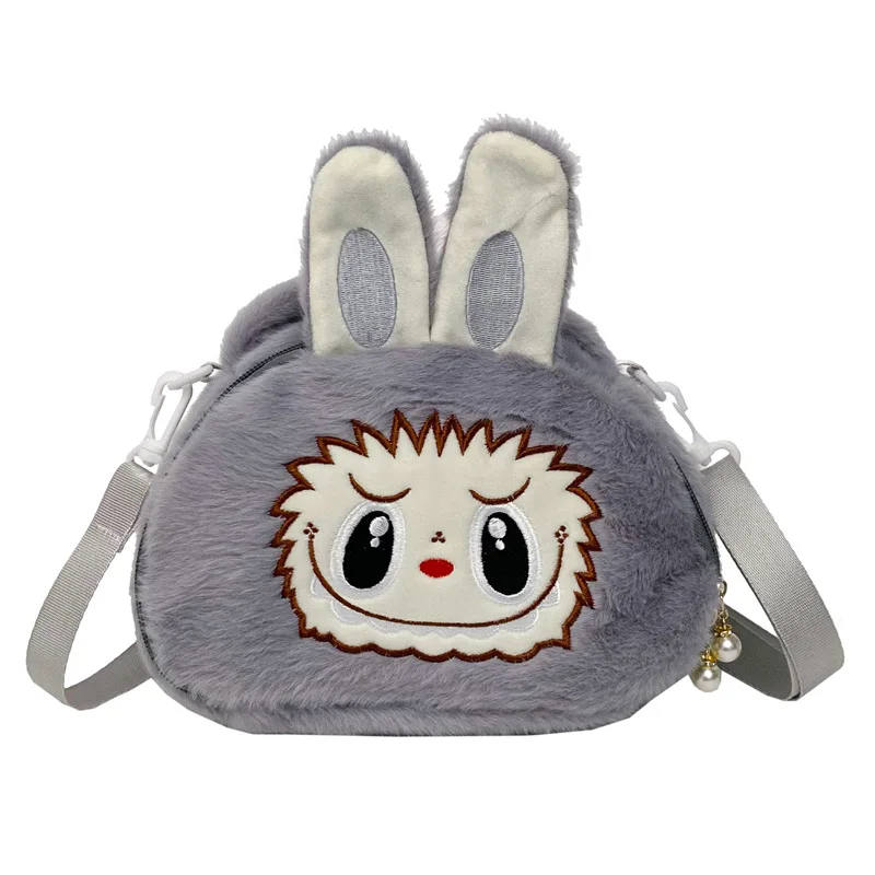 Labu Crossbody Bag Cartoon Backpack Doll Change Plush Bag Children'S Backpack Cartoon Bag Shoulder Bag Handbag Girl Gift Labu Crossbody Bag Cartoon Backpack Doll Change Plush Bag Children'S Backpack Cartoon Bag Shoulder Bag Handbag Girl Gift