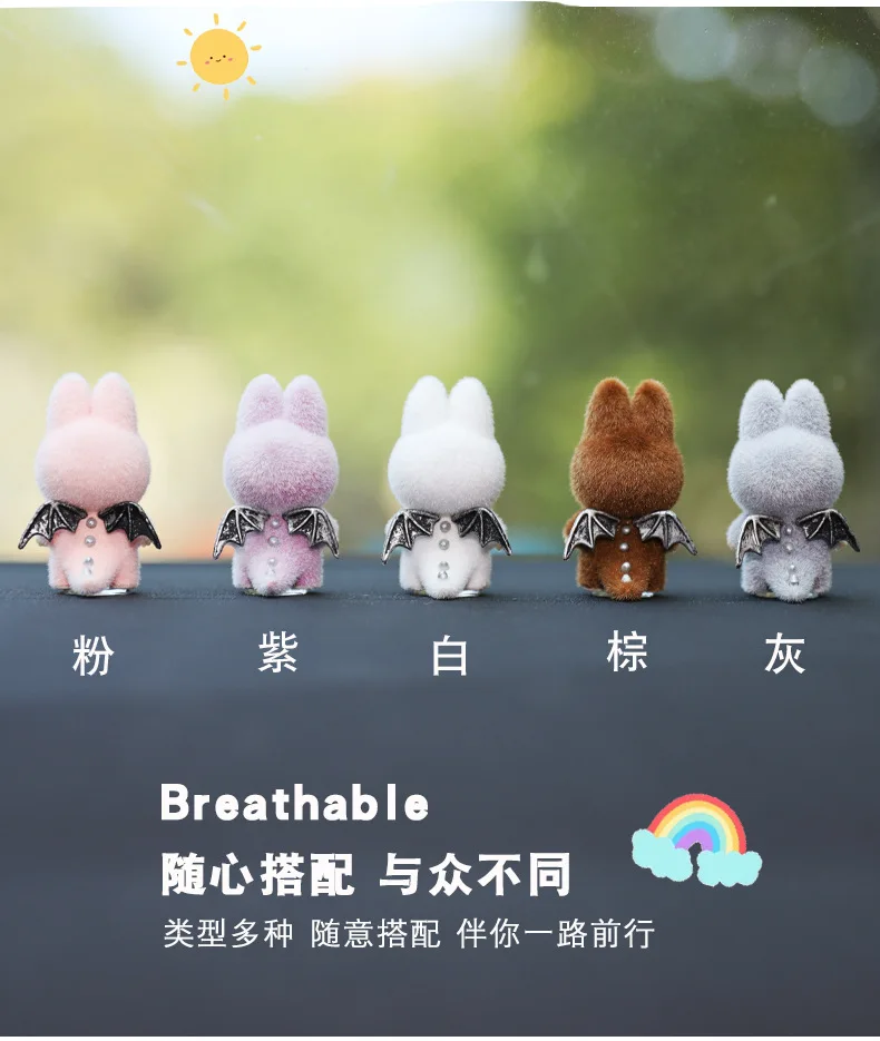 Labubu Car Dashboard Display Toy Blind Box Automotive Interior Decoration Cartoon Yoga Series Center Console Ornament
