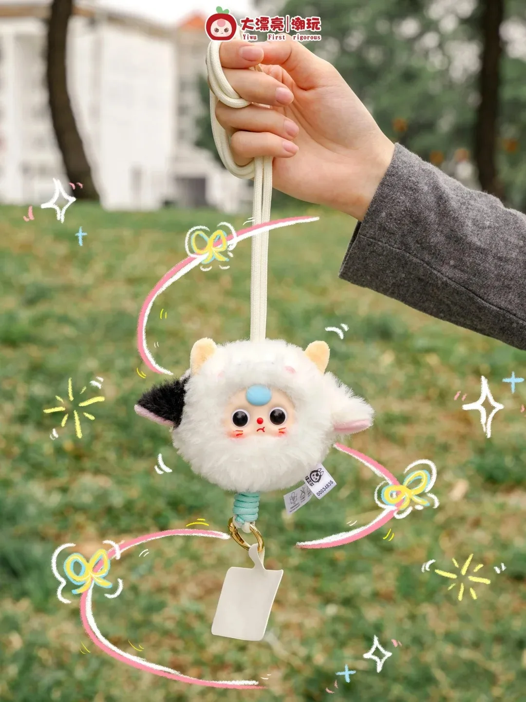 Baby Three Plush Phone Lanyard Blind Box Outdoor Cute Plush Keychain Pendant Phone Decoration Doll Trendy Toy Kid Christmas Gift Baby Three Plush Phone Lanyard Blind Box Outdoor Cute Plush Keychain Pendant Phone Decoration Doll Trendy Toy Kid Christmas Gift