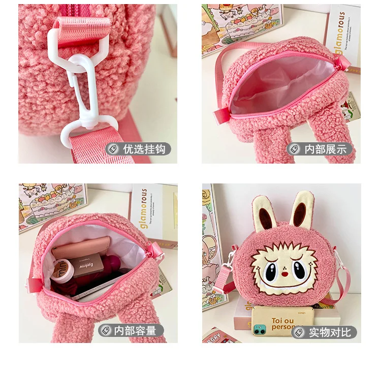 Labu Crossbody Bag Cartoon Backpack Doll Change Plush Bag Children'S Backpack Cartoon Bag Shoulder Bag Handbag Girl Gift Labu Crossbody Bag Cartoon Backpack Doll Change Plush Bag Children'S Backpack Cartoon Bag Shoulder Bag Handbag Girl Gift