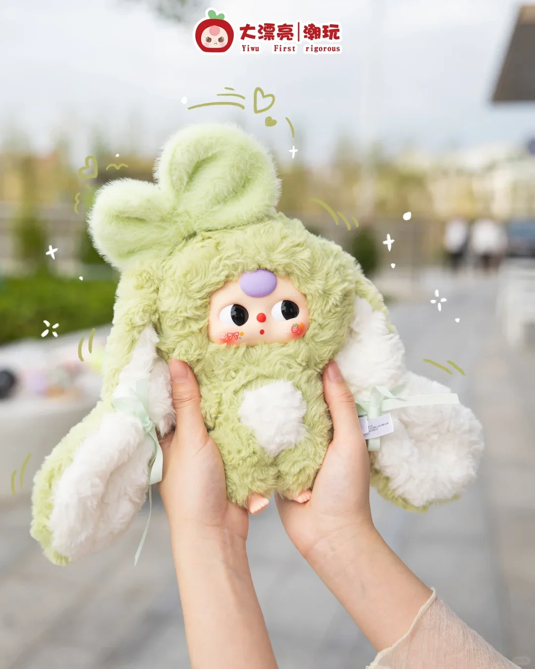 Cute Spot Baby Three Three Year Old Rabbit Returns Plush Blind Box Baby Three Ornaments Doll Baby Girl Gift Cute Exquisite Cute Spot Baby Three Three Year Old Rabbit Returns Plush Blind Box Baby Three Ornaments Doll Baby Girl Gift Cute Exquisite