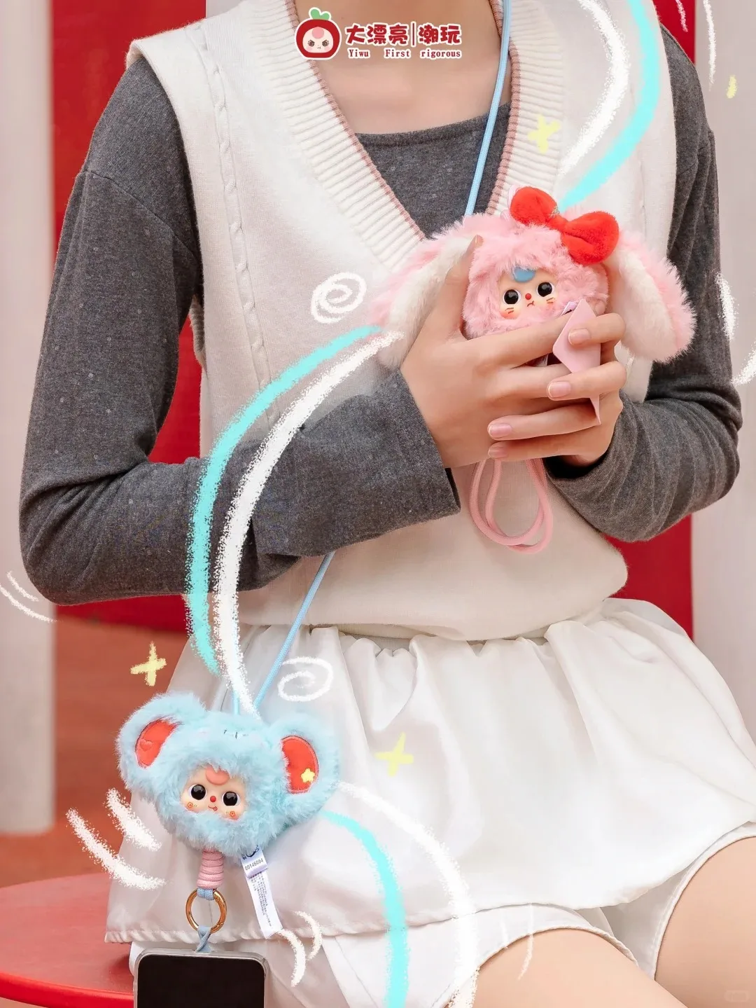 Baby Three Plush Phone Lanyard Blind Box Outdoor Cute Plush Keychain Pendant Phone Decoration Doll Trendy Toy Kid Christmas Gift Baby Three Plush Phone Lanyard Blind Box Outdoor Cute Plush Keychain Pendant Phone Decoration Doll Trendy Toy Kid Christmas Gift