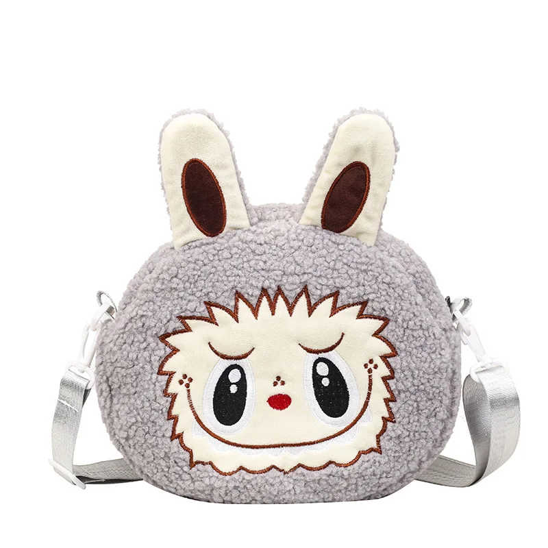 Labu Crossbody Bag Cartoon Backpack Doll Change Plush Bag Children'S Backpack Cartoon Bag Shoulder Bag Handbag Girl Gift Labu Crossbody Bag Cartoon Backpack Doll Change Plush Bag Children'S Backpack Cartoon Bag Shoulder Bag Handbag Girl Gift