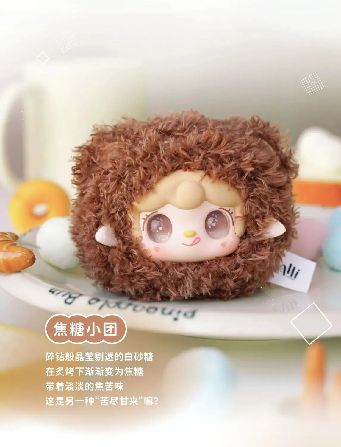 Oxygen Yooki V9 Little Bear Plush Blind Box Series Cute Backpack Pendant Desktop Exquisite Doll Toy Decoration Mystery Box Gifts Oxygen Yooki V9 Little Bear Plush Blind Box Series Cute Backpack Pendant Desktop Exquisite Doll Toy Decoration Mystery Box Gifts