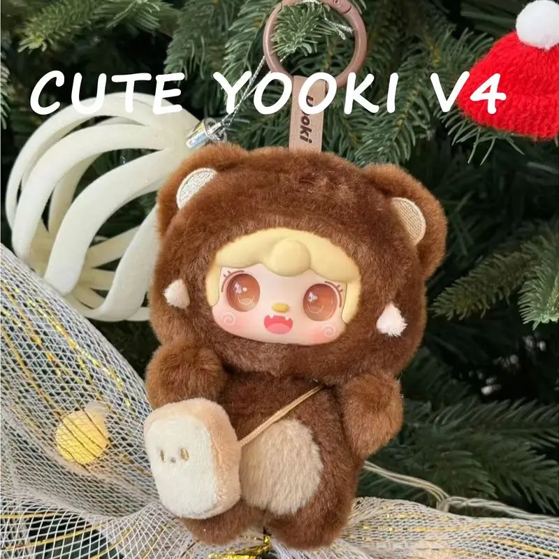 Yooki V4 Plush Take A Bite Of Bear Series Blind Box Cute Plush Pendant Desktop Ornament Toy Anime Guess Doll Mystery Box Gifts