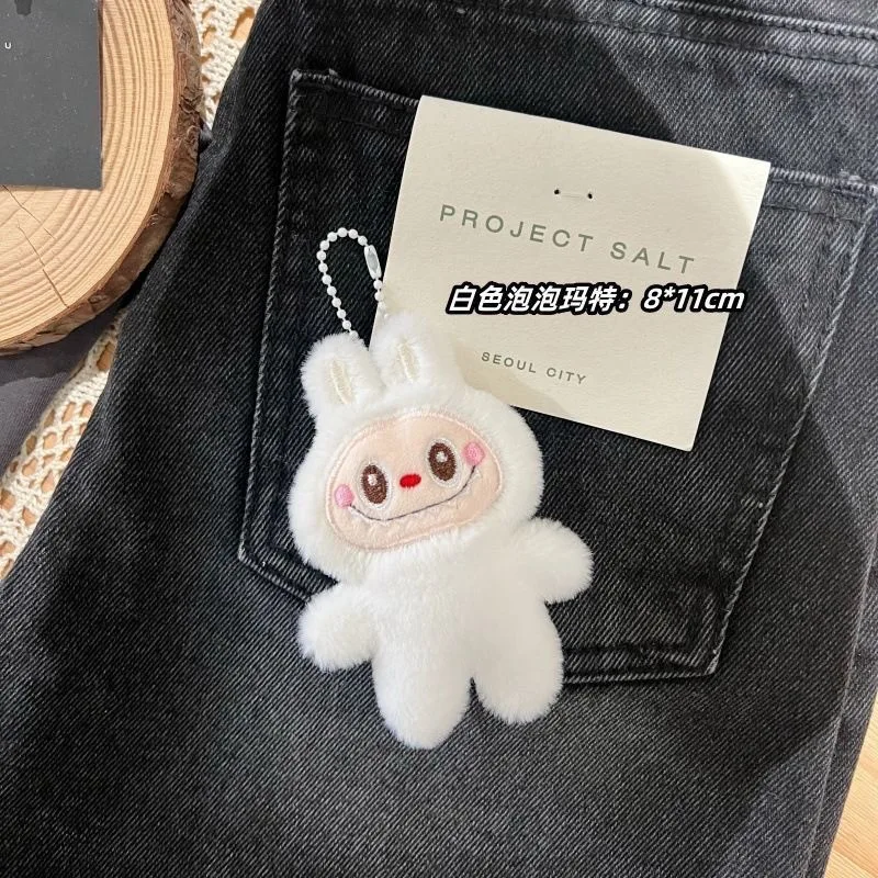LABUBU New Monster Plush Key Chain Bag Decoration Accessories Plush Doll Bag Pendant Decoration Keychain Women Girls Gifts LABUBU New Monster Plush Key Chain Bag Decoration Accessories Plush Doll Bag Pendant Decoration Keychain Women Girls Gifts