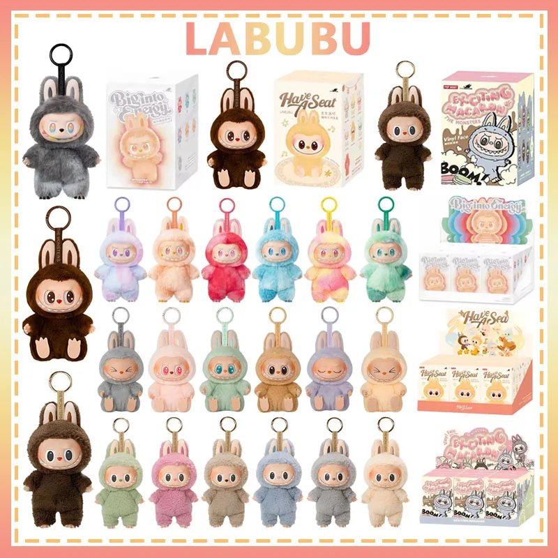 For Labubu Monster Collection Series Blind Box Teddy Vinyl Toy Animated Character Face Doll Mystery Surprise Keychain Kids Gift