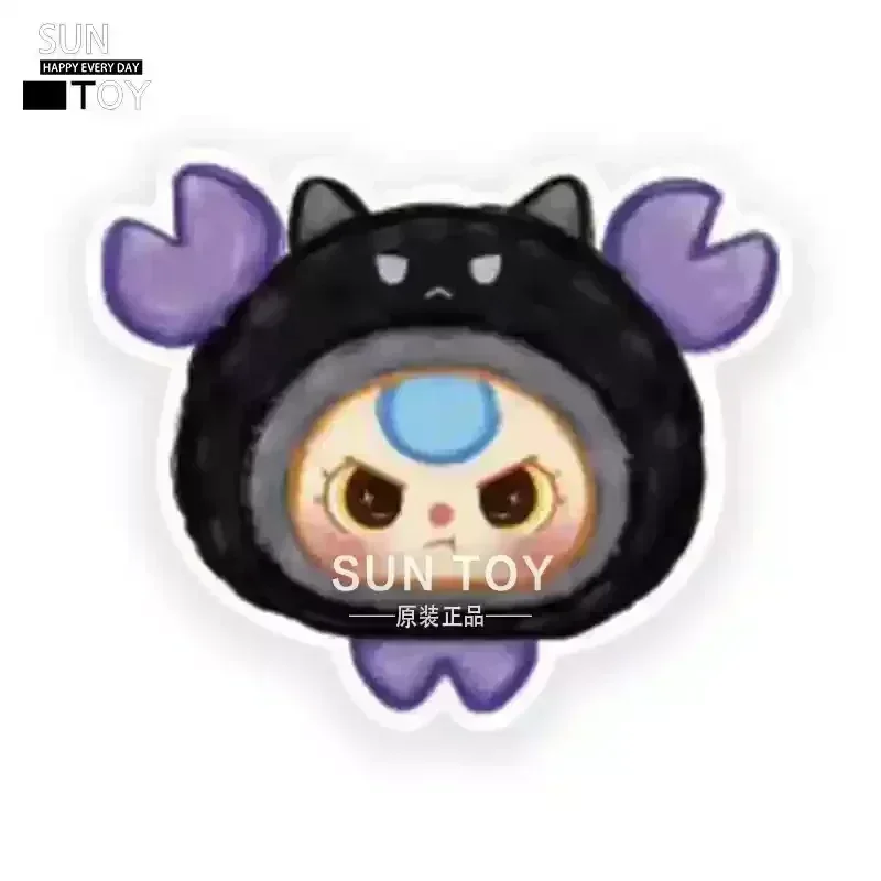 Baby Three Twelve Constellations Plush Blind Box Tide Bag Decorative Pendant Mystery Box Kawaii Doll Surprise Toy Christmas Gift Baby Three Twelve Constellations Plush Blind Box Tide Bag Decorative Pendant Mystery Box Kawaii Doll Surprise Toy Christmas Gift