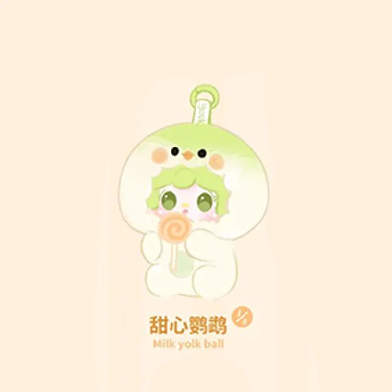 Yooki V10 Goumet Restaurant Series Cute Plush Blind Box Mystery Box Kawaii Desk Ornament Collectibles Decor Trend Toy Model Gift Yooki V10 Goumet Restaurant Series Cute Plush Blind Box Mystery Box Kawaii Desk Ornament Collectibles Decor Trend Toy Model Gift