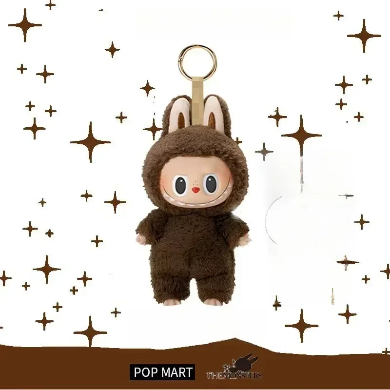 Cute For Labubu The Monsters Doll Blind Box Heart-Moving Macaron Mokoko Anime Figures Guess Bag Hanging Pendant Gift